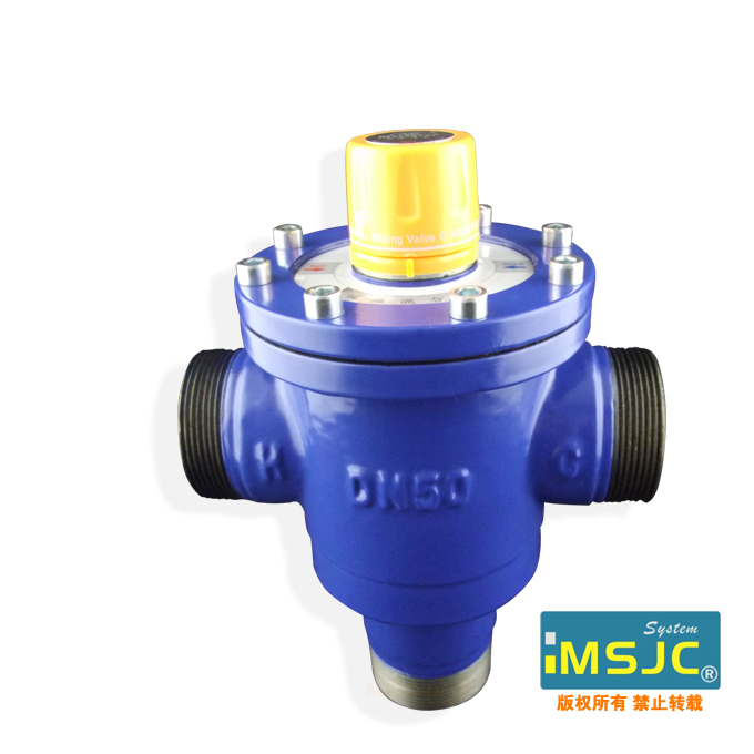 MSJC地暖恒温控制阀|DF50