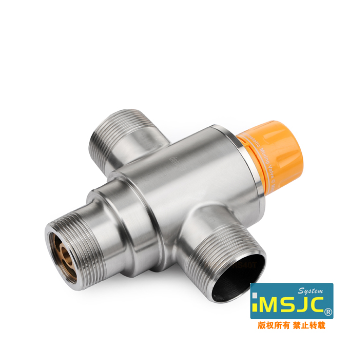 MSJC热水工程恒温阀|RS40T