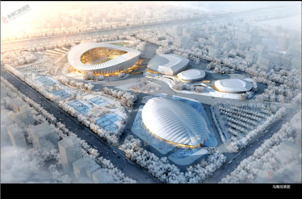 2022年冬奥城市奥林匹克体育中心建设项目