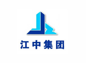江苏江中集团有限公司|建筑行业曼德束集团品牌推荐